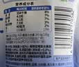 简爱父爱配方儿童酸奶 2%蔗糖果蔬 100g*6 宝宝酸奶零食 营养早餐 实拍图