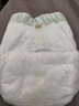babycare金山茶花婴儿拉拉裤mini装L码20片(9-14kg)尿不湿超薄透气 实拍图