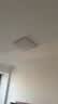 惠普护眼卧室吸顶灯简约智能APP超薄普瑞中山灯具房间灯 臻之光包安装 实拍图