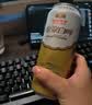 燕京啤酒 12度原浆白啤 500mL 12罐 整箱 德式白啤浓郁麦香泡沫绵密 实拍图