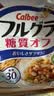 卡乐比（Calbee）减糖水果燕麦片600g 日本原装进口食品 营养早餐 即食零食 代餐 实拍图