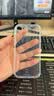 品胜 适用苹果15手机壳 iPhone15保护套简约透明气囊防摔超薄防震耐磨防尘全包抗指纹网红软壳 透明 实拍图