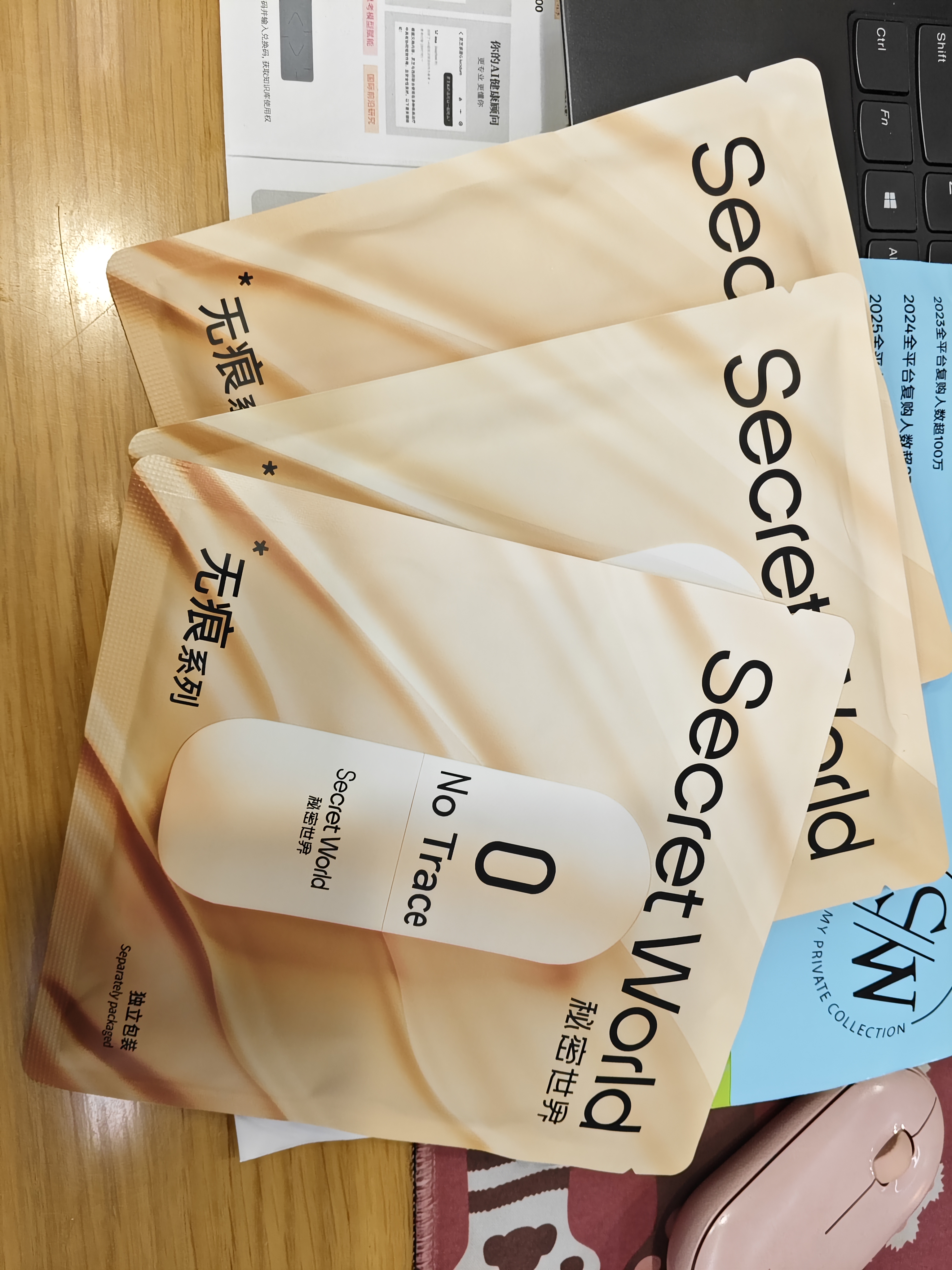 秘密世界（SecretWorld）无痕内裤女蜜桃臀纯棉加长裆10A抗菌夏季薄款隐形不夹臀三角短裤 实拍图
