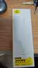 倍思电容笔iPad触控笔苹果笔 适用26年apple pencil Pro/Air8/Mini/iPad11平板触屏手写笔applepencil 实拍图