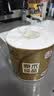 清风有芯卷纸 金装4层160克*10卷 厚实耐用 卫生纸卷筒纸纸巾  厕纸 实拍图
