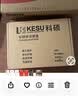 科硕（KESU）1TB 移动硬盘大容量 双盘备份 USB3.0 外接机械硬盘 海量存储 手机连接 2.5英寸 实拍图