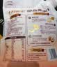 十月稻田 即食燕麦片 500g 早餐速食即食  膳食纤维 营养无添加蔗糖 轻食 实拍图