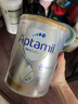 爱他美（Aptamil）白金澳洲版 儿童配方奶粉 4段(36个月以上) 900g【批批严检】 实拍图