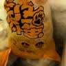 海霸王猪肉虾味鱼皮饺350g 顺德特产凤城小吃豆捞火锅 实拍图