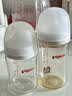 贝亲（Pigeon）防胀气 玻璃奶瓶160mlS码+PPSU奶瓶240mlM码 1-6个月奶瓶套装 实拍图