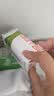 蒙牛纯牛奶钻包200ml*24盒 电商定制送礼礼盒 实拍图
