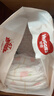 好奇（Huggies）铂金装小桃裤成长裤XL96片(12-17kg)加大号尿不湿【夏季散热王】 实拍图
