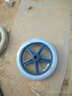 徽常康轮椅配件前小轮6英寸7寸8寸万向轮子轱辘实心胎小轮胎带轴承螺丝 【直径16-17厘米】-7#灰轮 实拍图