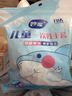 妙洁儿童一次性PE手套200只  推荐4-7岁 食品级餐饮画画手套 独立包装 实拍图