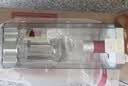 五粮液 普五八代 浓香型白酒 52度 500ml*6瓶  原箱 官方授权 酒厂直供  实拍图
