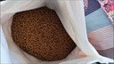 麦富迪狗粮 藻趣儿狗粮成犬粮牛肉螺旋藻 均衡营养15kg/30斤 实拍图