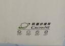 皇冠枕头枕芯护颈椎枕深度睡觉眠午睡枕套女男士专用不塌酒店一对拍2 实拍图