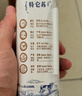 蒙牛【新鲜日期】特仑苏纯牛奶250ml*16盒 家庭早餐 送礼礼盒 实拍图