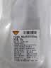 天谱乐食澳洲/新西兰精选草饲西冷原切牛排厚切300g纽约客健身烧烤牛肉 实拍图