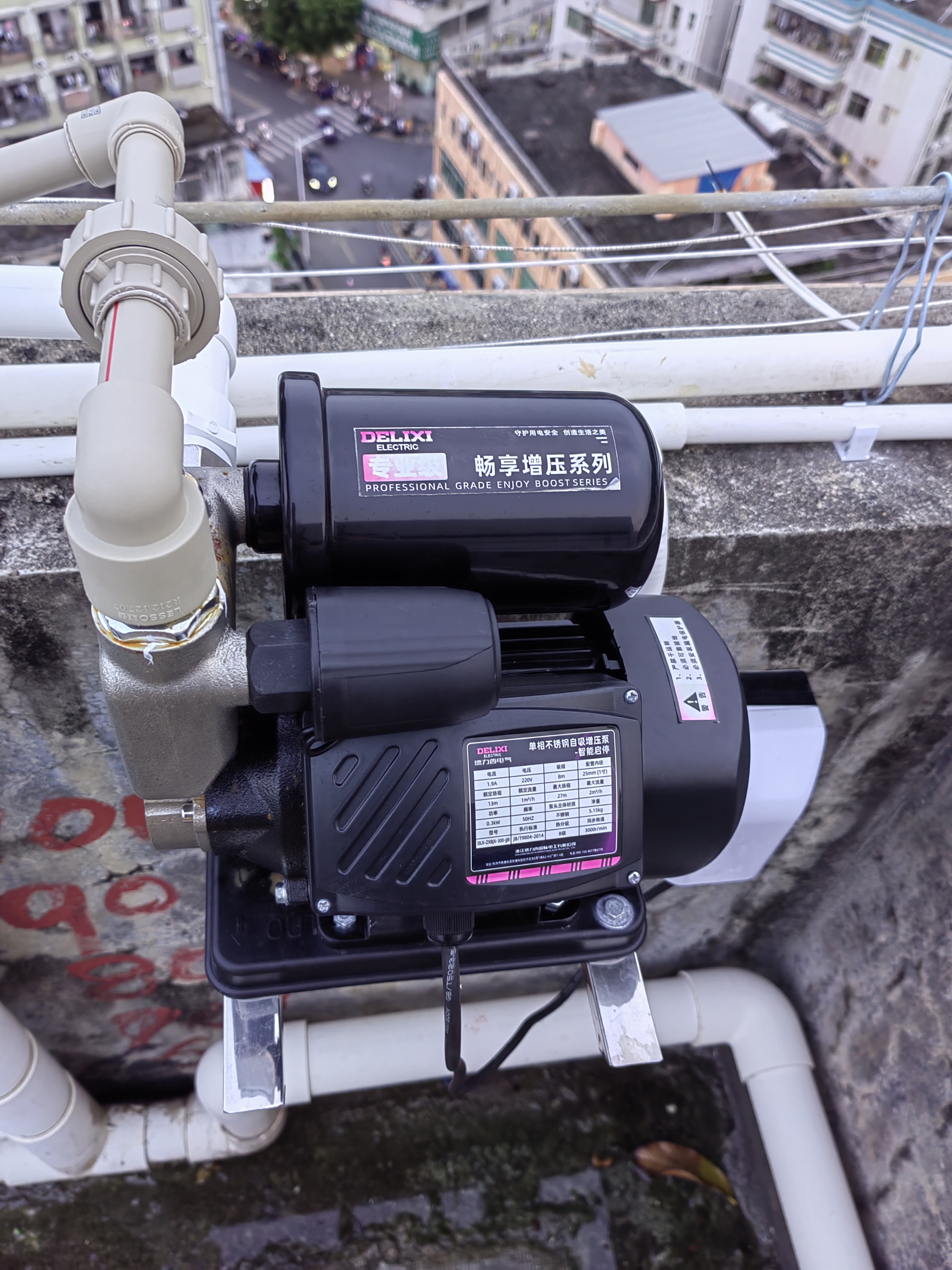 德力西不锈钢自吸增压泵全自动家用自来水抽水泵热水器增压器全屋恒压泵 实拍图