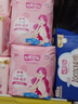 七度空间少女超薄透气100%纯棉亲肤106片日夜组合卫生巾【新国标认证】 实拍图