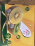 佳沛（zespri）新西兰阳光金奇异果10粒巨大果单果146-175g 猕猴桃水果礼盒 实拍图