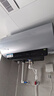 美的（Midea）小西梅电热水器活水自动排污3200W节能速热储水式60L国家补贴15%【美食大赛同款】F60-32Q5SPro 实拍图