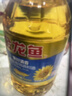 乐事（Lay's）薯片 得克萨斯烧烤味 135克*7包 休闲零食 膨化食品 实拍图