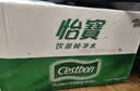 怡宝 饮用水 纯净水4.5L*4桶装水 整箱装 实拍图