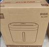 得力碎纸机4级保密单次6张5分钟连碎小型家用办公文件粉碎机15L容量低噪轻音 G10 实拍图