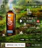 噶瑪蘭桶艺协奏系列珍选二号单一麦芽威士忌 700ml 中国台湾金车威士忌 实拍图