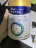 美素佳儿（Friso）皇家幼儿配方奶粉 3段（1-3岁幼儿适用）400g 乳铁蛋白（新国标） 实拍图
