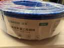 山泽六类千兆网线【工程版0.57±0.008mm纯铜芯】CAT6类非屏蔽 家装网络布线POE监控箱线50米 SZ-6050 实拍图