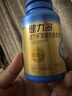 健力多汤臣倍健氨糖软骨素加钙片120片*3 中老年专研护关节【披哥同款】 实拍图