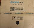 康宝（Canbo）消毒柜家用立式小型二星中温高温消毒烘干厨房柜碗筷收纳柜双门消毒碗柜【政府补贴】XDZ70-6B 实拍图