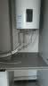 海尔（Haier）太阳能热水器阳台壁挂式80L/100L竖式电热水器一级能效光电两用承压式太阳能室内桶以旧换新包安装 80L 【APP远程操控 到家即洗】KT6单水箱 实拍图
