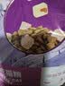 麦富迪猫粮 超肉粒冻干双拼成猫粮美毛护肠胃 三文鱼2kg 实拍图