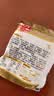 春光海南特产 椰奶咖啡360g 速溶咖啡粉 冲调饮品 独立小包装 实拍图