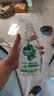 滴露（Dettol）除菌喷雾500ml冰箱清洁剂除味剂冰箱清洗除菌除臭除异味李斯特菌 实拍图