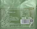 鲜窝窝 莴笋干250g 莴苣干莴苣片窝笋片火锅食材 凉拌菜干菜脱水贡菜干 实拍图