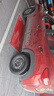 玲珑轮胎汽车轮胎165/70R14 85T XL 玲珑臻选 HD 适配宝骏/东风小康 实拍图