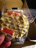 海玉石头饼石子烤馍 非油炸零食饼干 原味720g 山西特产出游户外代餐 实拍图