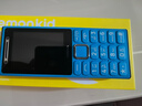诺基亚（NOKIA）200 4G学生手机视频通话定位全网通微聊小学初中专用戒网非智能儿童电话老年人手机蓝色 实拍图