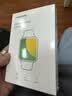 绿联【S11丨特惠3片】适用苹果S11/S10手表膜Apple iWatch S11保护膜46mm水凝膜非钢化膜 实拍图