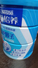 雀巢（Nestle）怡养益护因子中老年奶粉高钙850g富硒成人奶粉 送礼送长辈 实拍图