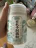 丙田 有机古法手削纯藕粉210g 无添加蔗糖莲藕粉孕产妇术后正宗老牌子 实拍图