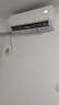 美的出品 华凌空调 省电神机大1.5匹一级能效 纯铜管空调挂机第五代自清洁KFR-35GW/N8HA1Ⅲ-D 实拍图