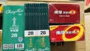 南孚5号电池80粒 五号碱性 聚能环5代 适用耳温枪/血糖仪/无线鼠标/遥控器/血压计/挂钟/血氧仪等 实拍图