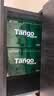 天章 （TANGO）A4打印纸80g500张*4包 新绿天章【豪华品质】白纸双面打印复印纸 纸张洁白顺滑不卡纸 整箱2000张 实拍图