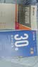 华夏万卷正楷书法字帖8本套 田英章正楷一本通控笔训练字帖成人楷书字体速成钢笔硬笔练字本初学者学生练字帖临摹描红图书 实拍图